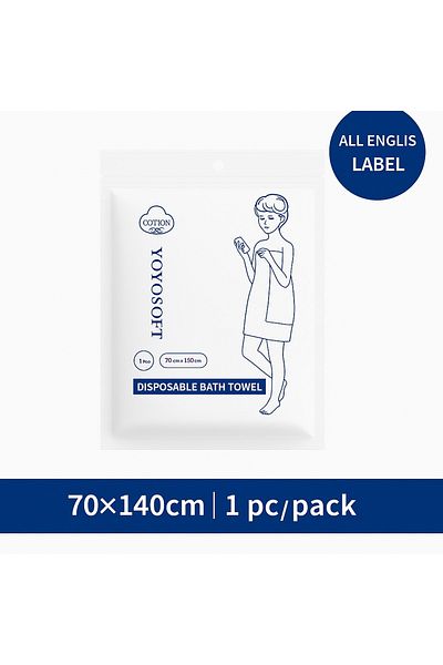 TSUMAB YOYOSOFT Disposable Bath Towel – 70×140cm (1 pc/pack)