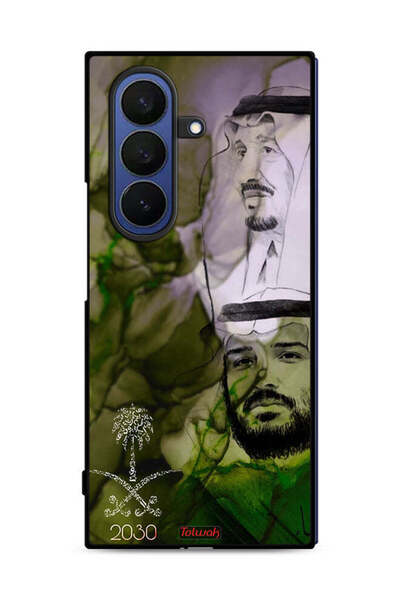 Tolwak غطاء حماية لهاتف سامسونج جالاكسي زد فولد 7، ملصق فني للملك سلمان وولي ...