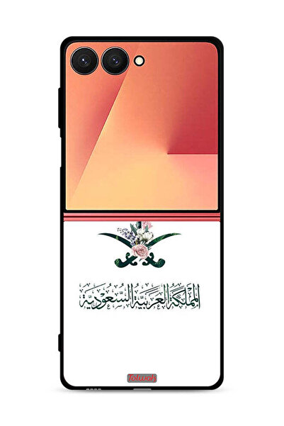 Tolwak غطاء حماية لهاتف سامسونج جالاكسي زد فليب 7 - علامة زهور المملكة العربي...