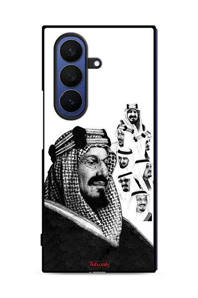 Tolwak غطاء حماية لهاتف سامسونج جالاكسي زد فولد 7، ملصق فني أبيض وأسود لملوك ...