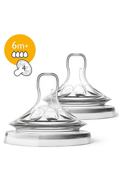 Philips Avent طبيعي 20 حلمة، 6 أشهر فأكثر - قطعتان