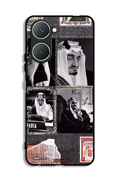 Tolwak غطاء حماية فيفو Y18i 4G، ملصق الملك فيصل العتيق