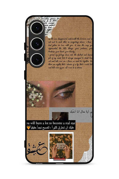 Tolwak غطاء حماية لهاتف سامسونج جالكسي M56 5G بعبارة عربية: ستحرق الكثير لتصب...