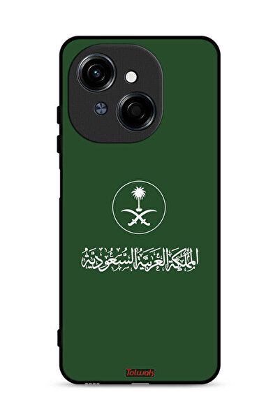 Tolwak غطاء حماية لهاتف تكنو سبارك جو 1 4G، تصميم المملكة العربية السعودية