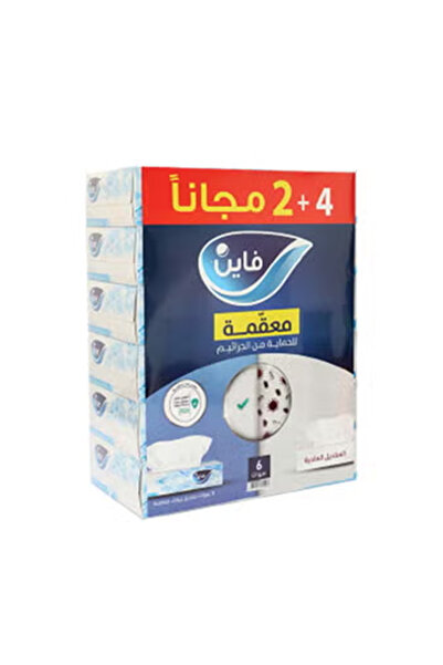 FINE Sterilized Facial Tissues ,70Tissues , 4+2Pieces