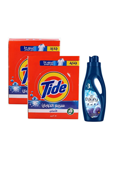 Tide Green Powder Detergent, 2 × 2.5 kg + Downy 1L