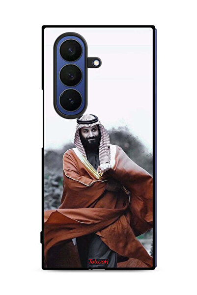 Tolwak غطاء حماية لهاتف سامسونج جالاكسي زد فولد 7 محمد بن سلمان بن عبد العزيز