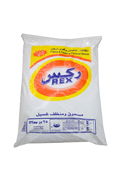 REX Powder Detergent 3 in 1, 2.5 kg