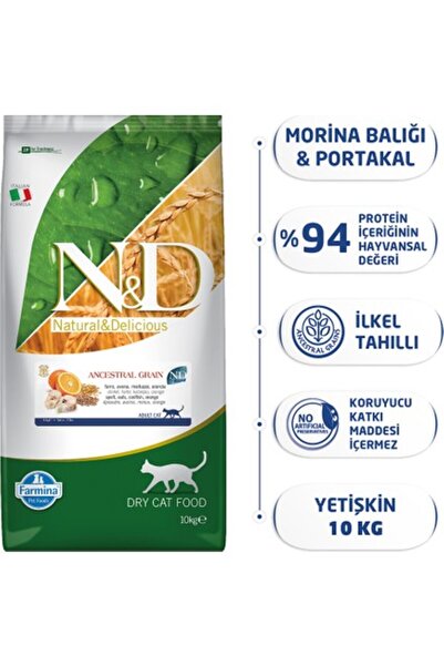 N&D Nd Ocean Düşük Tahıllı Balıklı Portakallı Kedi Maması 10 Kg