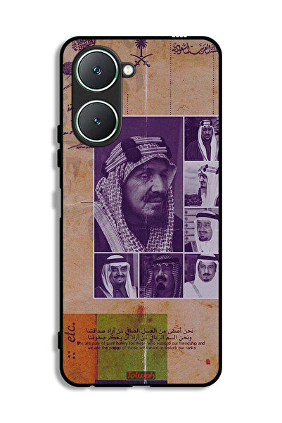 Tolwak غطاء حماية لهاتف فيفو Y18i 4G - صور قديمة لملوك السعودية