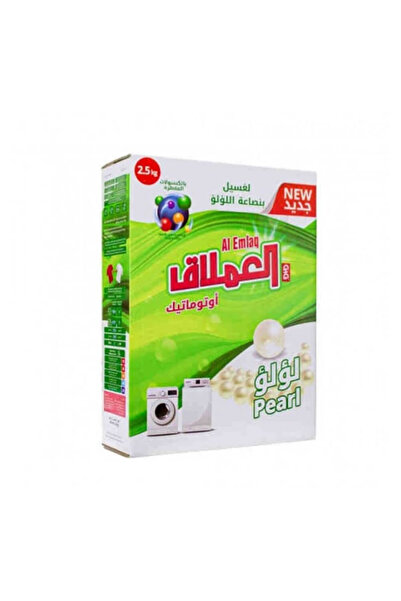Al Emlaq مسحوق غسيل أملاك لؤلؤي، 2.5 كيلو