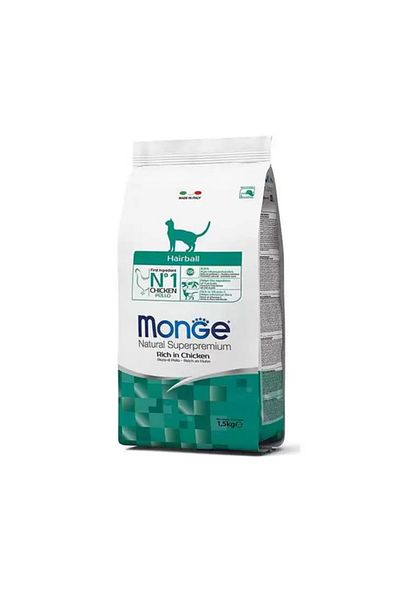 Monge دجاج كرات شعر القطط 1.5 كجم