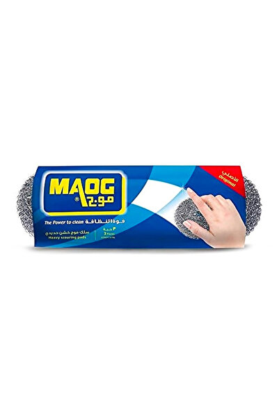 Maog Heavy Scouring Pads, 3 Pcs