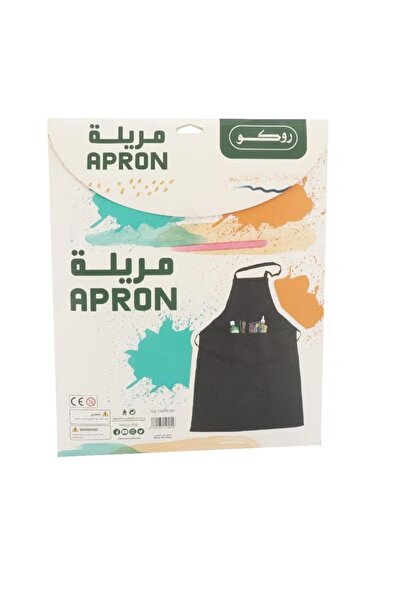 Roco Apron Wet Painting Accessory – Artist Protection
