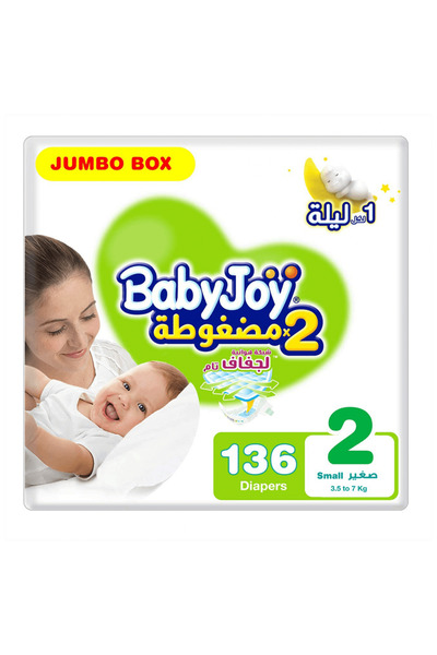 BabyJoy Compressed Jumbo Diapers, Size 2, 3.5 - 7 kg, 136 Diapers