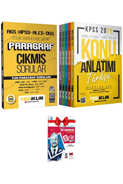 Yediiklim Yayınları AGS KPSS ALES DGS Paragraf Çıkmış Sorular+KPSS 2026 Lisans Konu Anlatımı Modüler Set