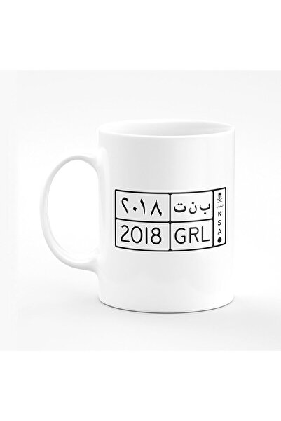 Stylizedd كوب قهوة مطبوع عليه تصميم خاص بمقبض متين، 11 أونصة، أكواب سيراميك ل...