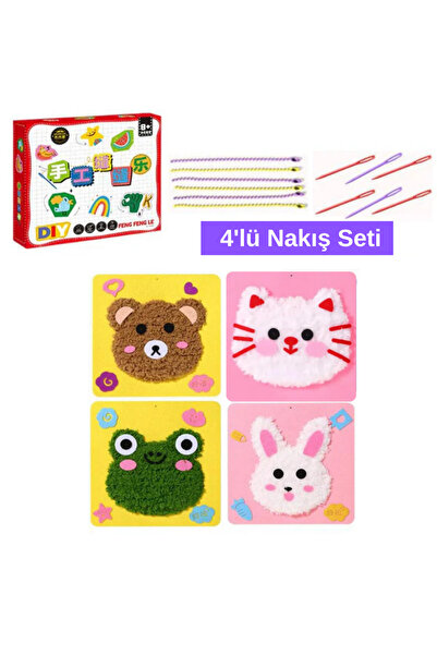 4-Piece Knitting Kit Intelligence and Imagination-Building Toy for Children