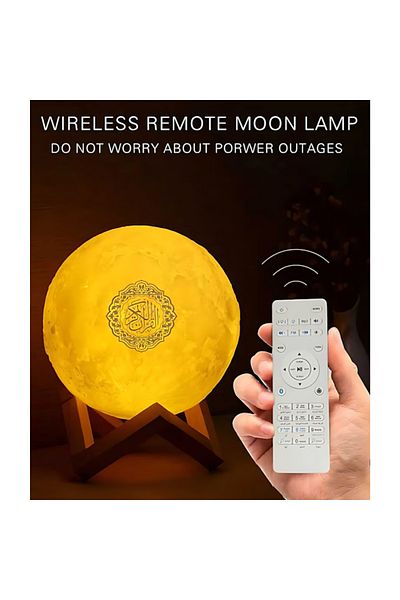 CME A speaker decorated with the phrase of the Holy Quran in the shape of a glowing moon with a remote control