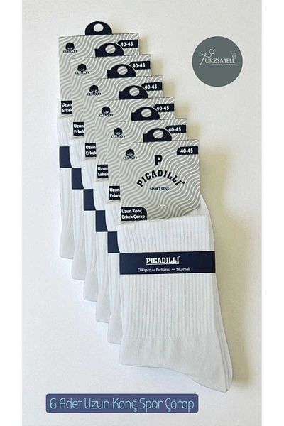 urzsmell 6 Pack Sport Medium Socks Flexible Elastic Tennis Basketball Football Socks Cotton White