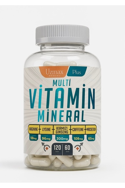 Buhara أوزماكس بلس مكملات الفيتامينات والمعادن 120 كبسولة