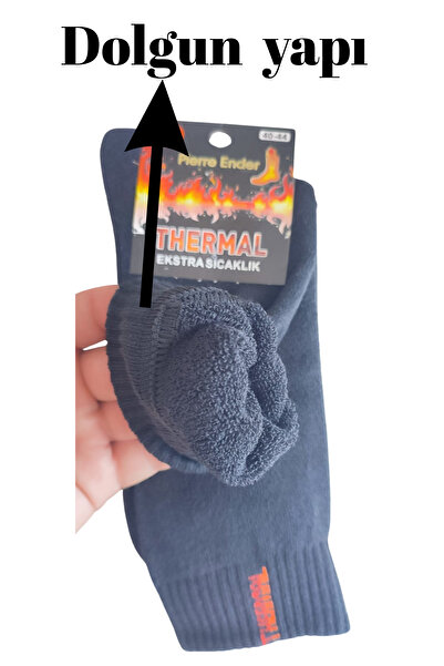 DİLRUBA AVM Seamless Thermal Warm Plump Winter Soft Cotton Towel Socks (6 Pairs)