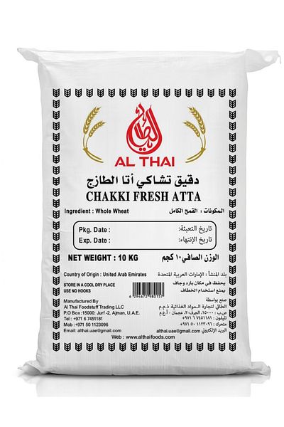 Al Thai عطا تشاكي فريش 10 كجم