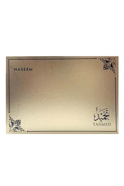 Naseem Tahmid Gift Set - Luxurious Gift Set for Men and Women (Perfume 100ml*2 pcs and a Perfume oil )