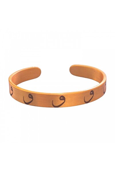 Güney Takı Store Vav Patterned Pure Copper Bracelet