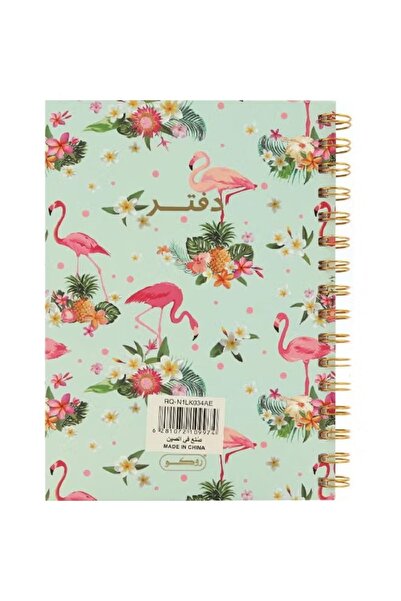Roco دفتر ملاحظات فلامنجو - عربي، مسطر واحد، متعدد الألوان