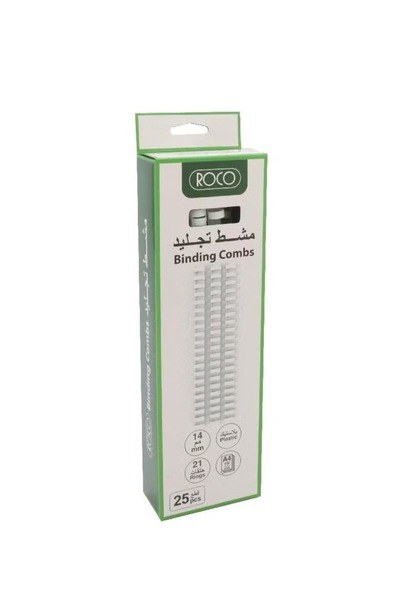 Roco مشط تجليد حلزوني – بلاستيك A4 أبيض مقاس 14 مم