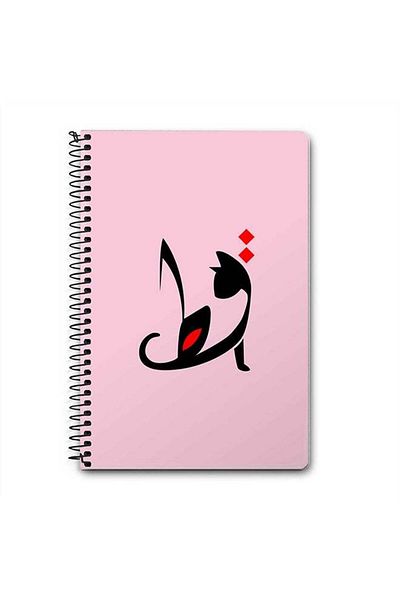 Stylizedd Cat A5 Spiral Notebook Pink/Black/Red