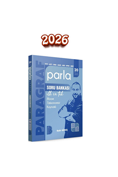 Benim Hocam Yayınları 2026 Benim Hocam 2026 TYT AYT DGS ALES KPSS MSÜ Parla P...
