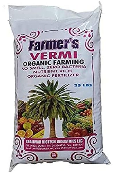 FARMER سماد شاليمار للمزارعين من الإمارات العربية المتحدة، سماد عضوي للديدان، بدون رائحة، خالٍ من البكتيريا، ومغذي