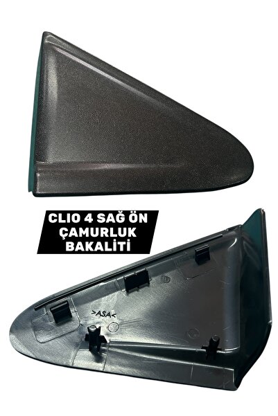 İthal CLIO 4 2013-2020 SAĞ ÖN ÇAMURLUK BAKALİTİ 638741447R