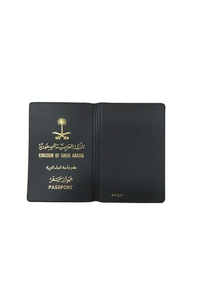 Generic Saudi Passport Cover - Multiple Colors