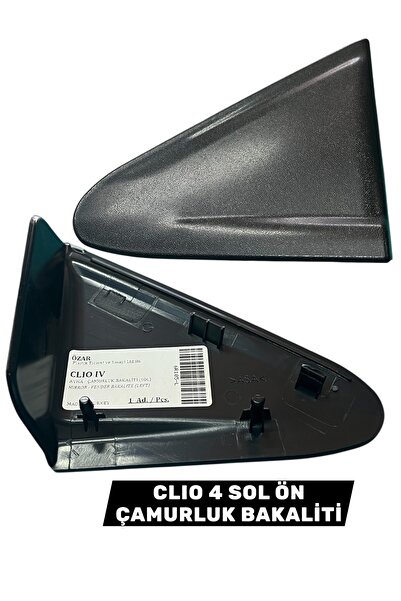 İthal CLIO 4 2013-2020 SOL ÇAMURLUK BAKALİTİ 638758663R