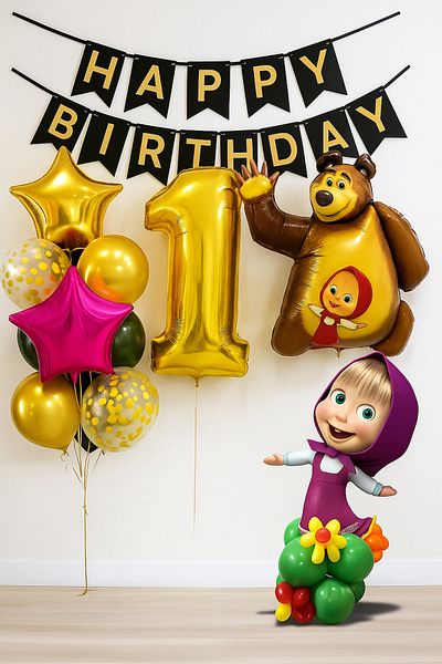 PARTİAVM 1 Year Old Masha and the Bear Golden Number Balloon Birthday Balloon Set Happy Birthday Banner