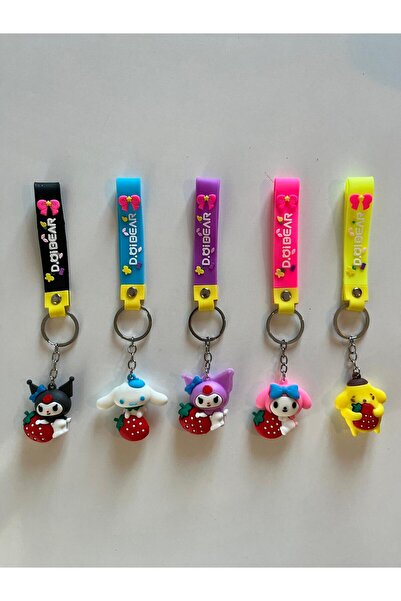 LABURN 1 قطعة سلسلة مفاتيح كورومي مزخرفة هدية للحبيب