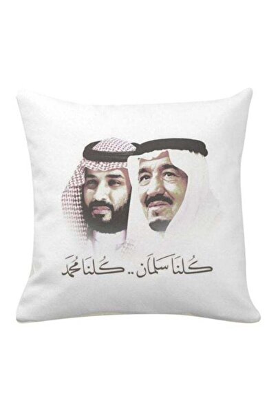 Generic Printed Decorative Pillow White/Brown/Black 40x40centimeter