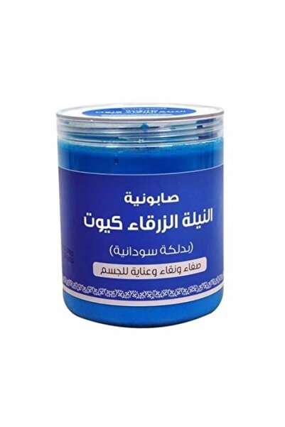 Soft Touch صابون النيلة الزرقاء - مقشر سوداني لطيف من سوفت تاتش 700 جرام