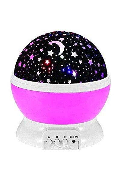 Generic Rotating Star Moon Projector Night Lamp Pink/Black/White 14.5x13x13cm