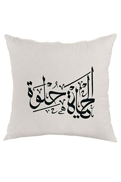 Generic The Life Is Sweet Printed Pillow White/Black 40 x 40cm