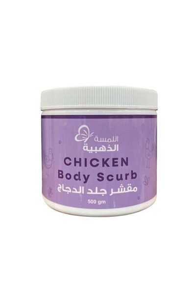 the golden touch accessories Chicken Skin Body Scrub - Golden Touch - 500