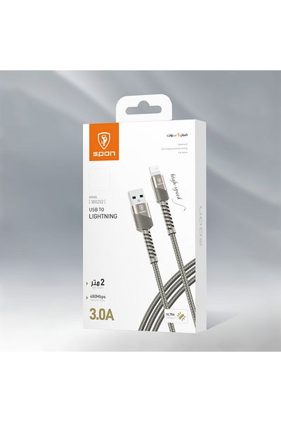 SP SPON 2m USB-Lightning Fabric Cable