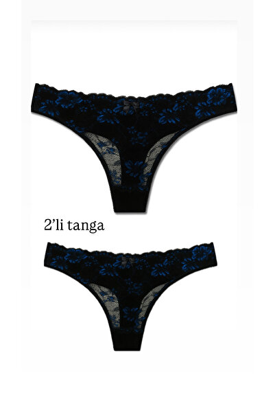 YOYYO Γυναικεία εσώρουχα 2 τεμαχίων με δαντέλα 2 χρωμάτων ασορτί από πολυαμιλίδιο