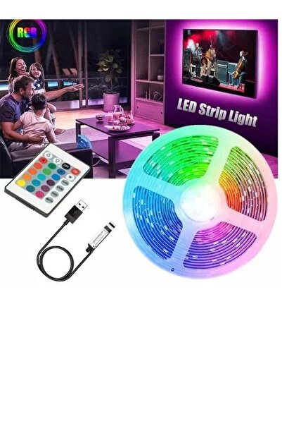 Generic AL THURAYAT 1 M transform every corner of your home into a magical work of art, with the LED RGB li