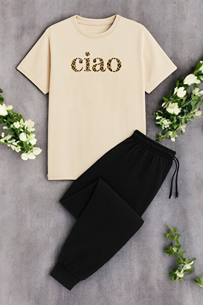 Trend Sizde Σετ φόρμας Unisex με μπεζ στάμπα Ciao στο επάνω και το κάτω μέρος