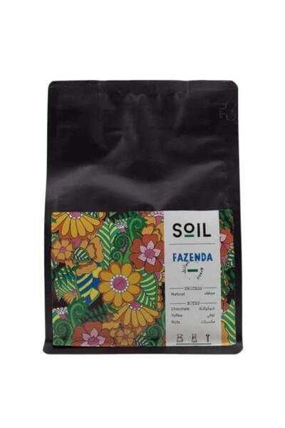 SOİL Fazenda Brazilian Coffee for Espresso and Filter, Roasted Coffee Beans 250g