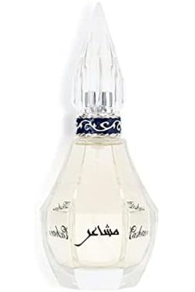 Gress Al Majed For Oud - Mashayer Perfume 75ml Unisex